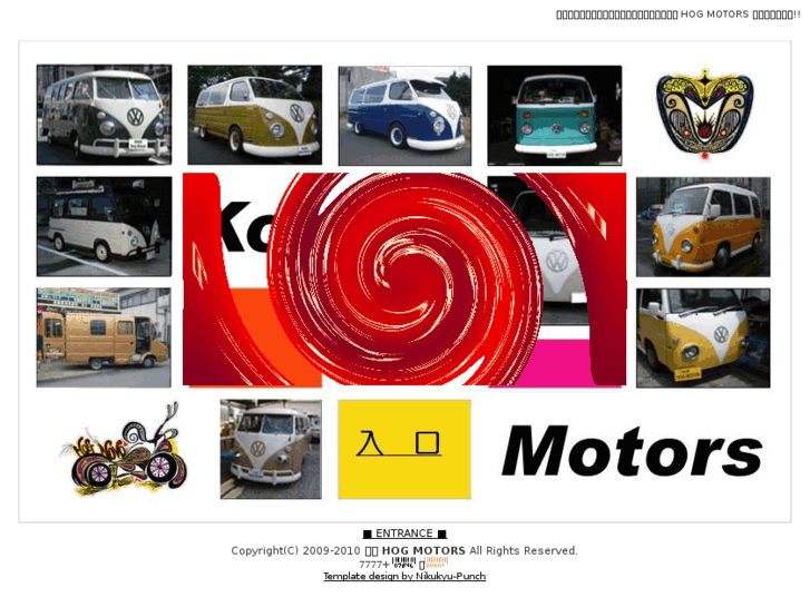 www.kobehogmotors.com