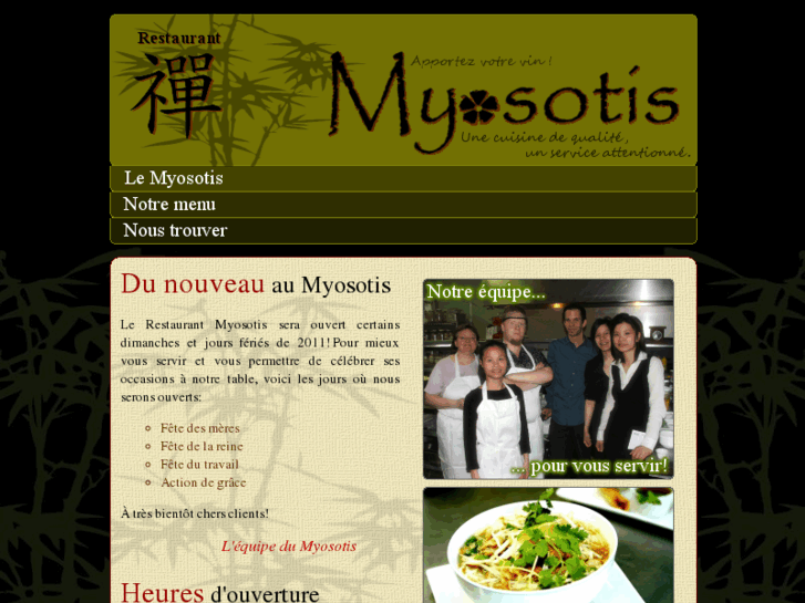 www.restaurantmyosotis.com