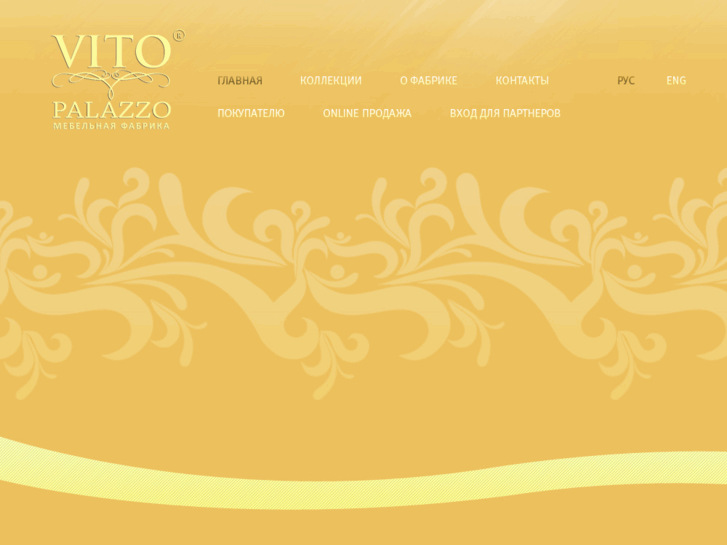 www.vito-palazzo.com