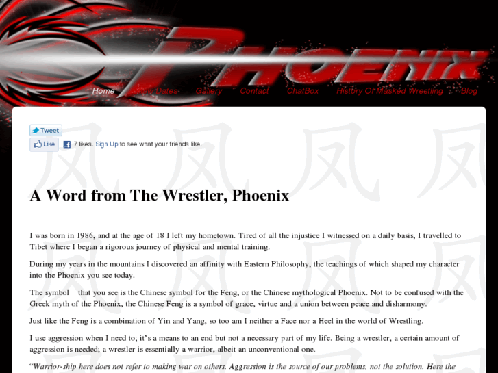 www.wrestlerphoenix.com