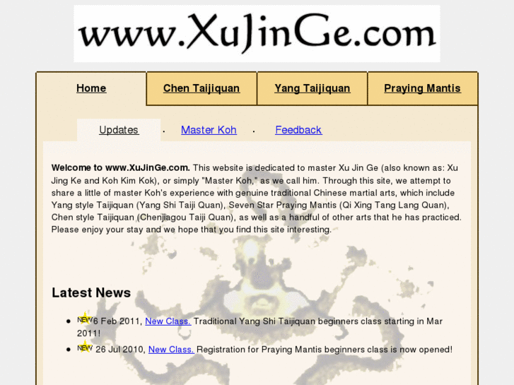 www.xujinge.com