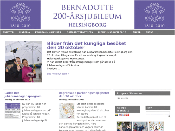 www.bernadotte2010.com