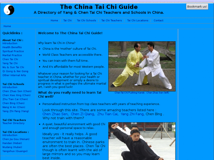 www.china-taichi-guide.com