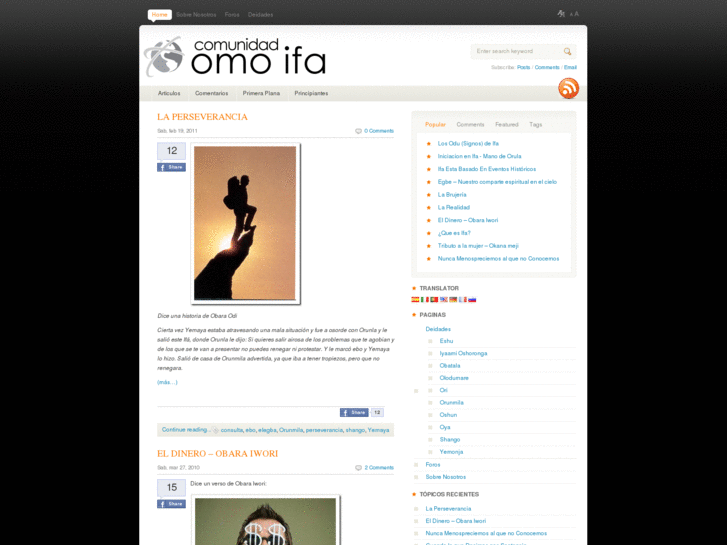 www.omoifa.com