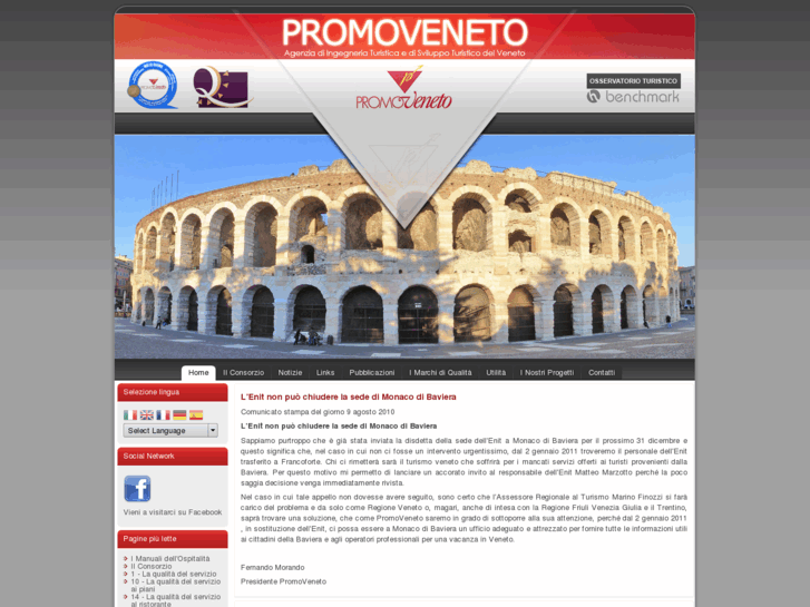 www.promoveneto.it