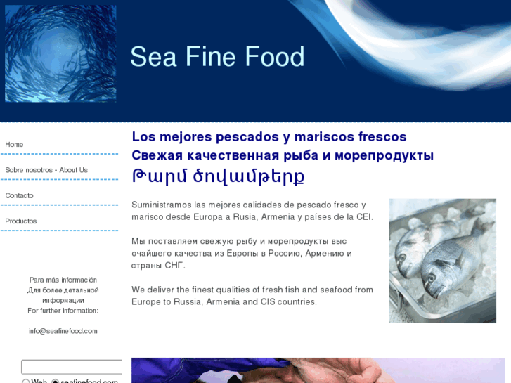 www.seafinefood.com