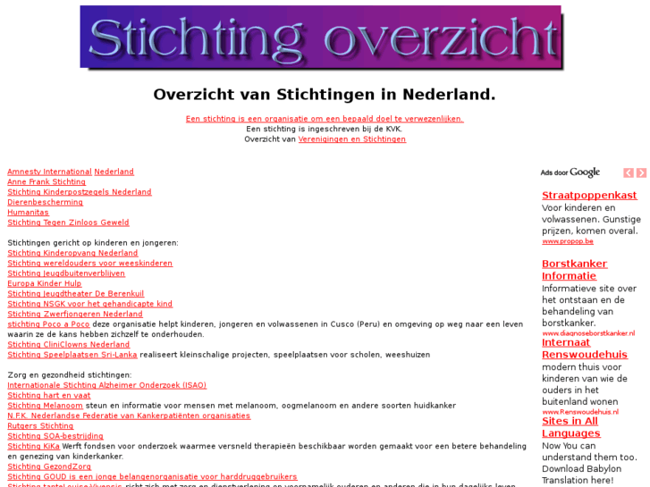 www.stichting.info