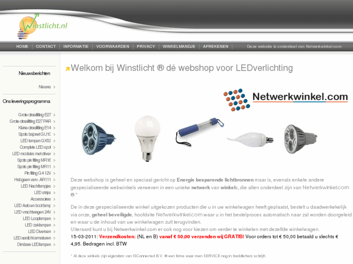 www.winstlicht.com