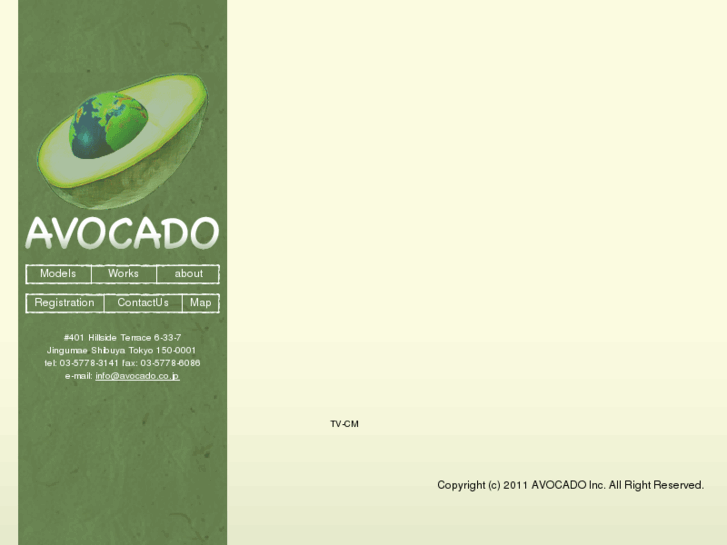 www.avocado.co.jp