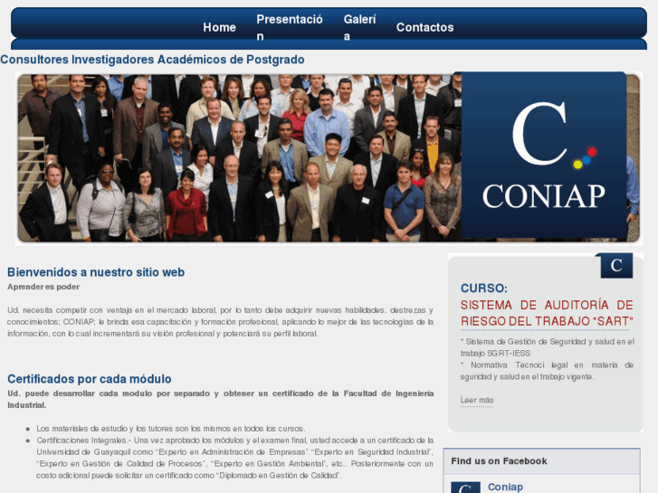 www.coniap.com