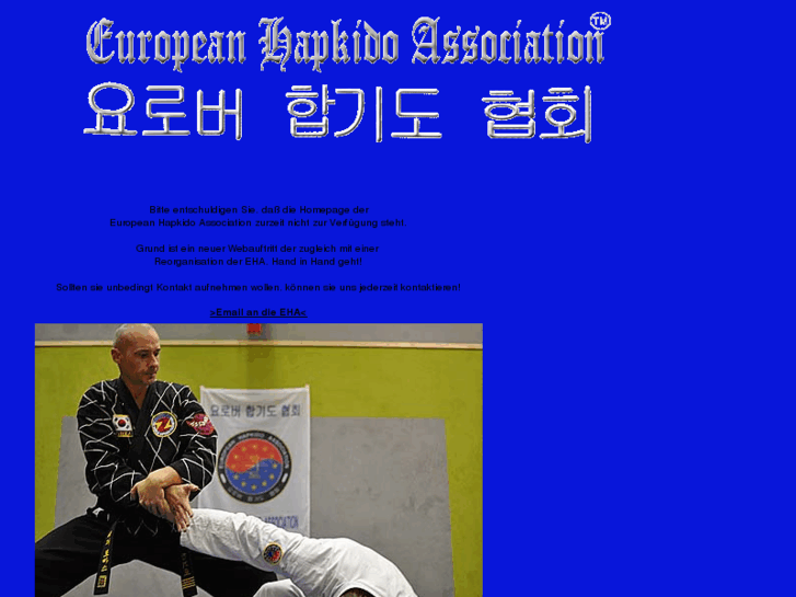 www.europeanhapkidoassociation.com