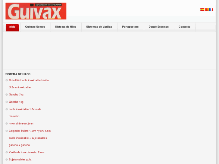 www.guivax.com