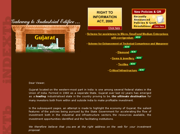 www.gujaratindustry.gov.in