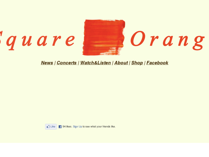 www.squareorangemusic.com