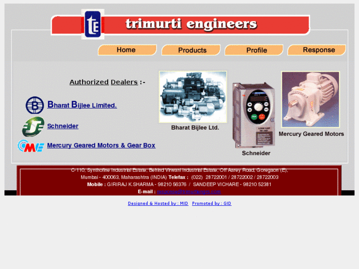 www.trimurtiengrs.com