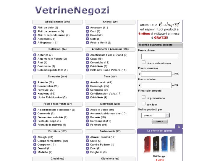 www.vetrinenegozi.com