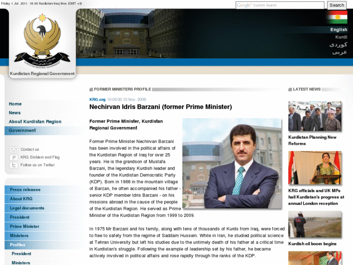 www.nechirvan.net