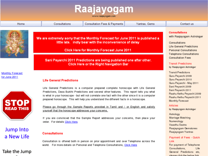 www.raajayogam.com