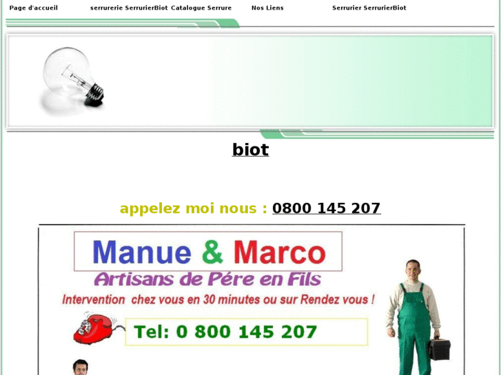 www.serrurierbiot.net