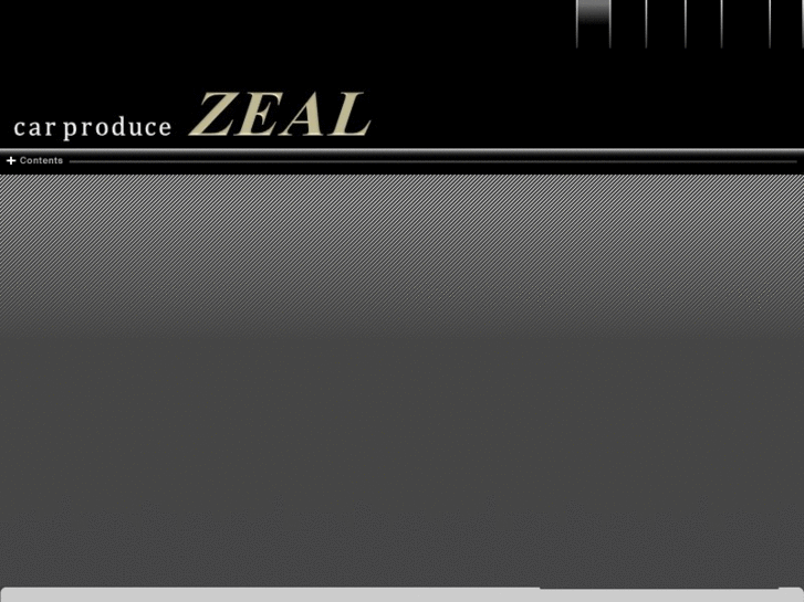 www.zeal-co.com