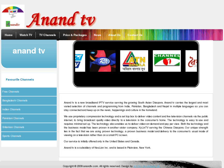 www.anandtv.com