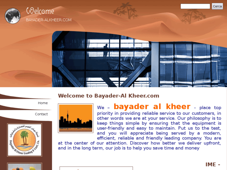 www.bayader-alkheer.com