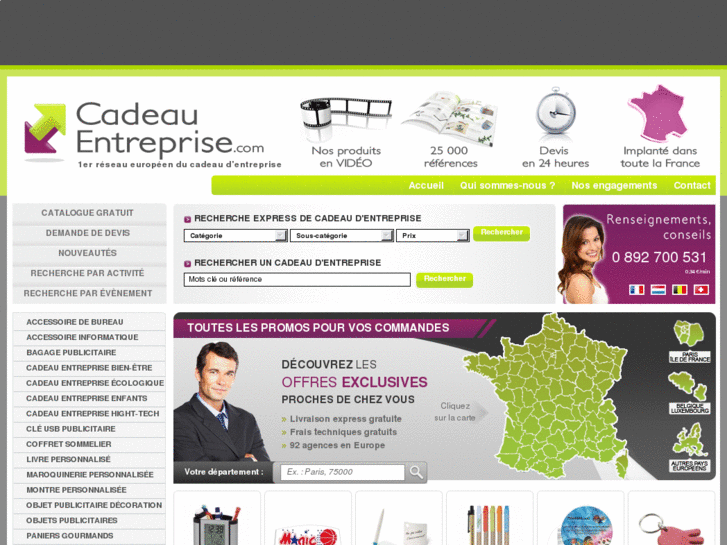 www.cadeauentreprise.com