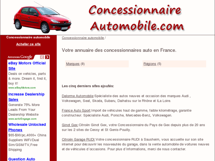 www.concessionnaireautomobile.com