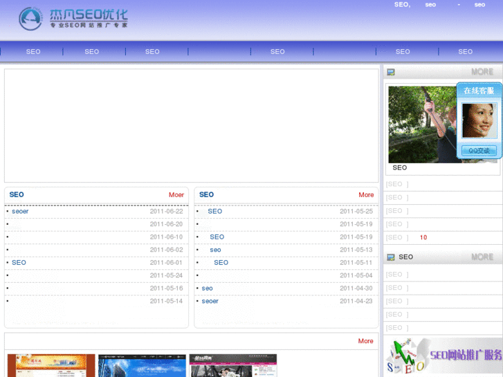 www.gdwzjs.com