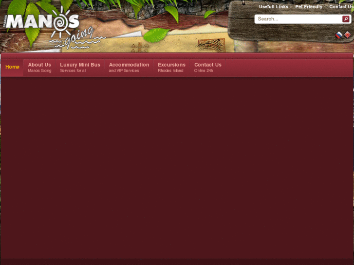 www.manosgoing.com