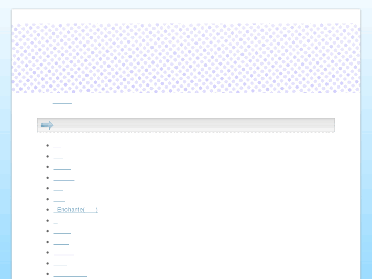 www.prime-source.net