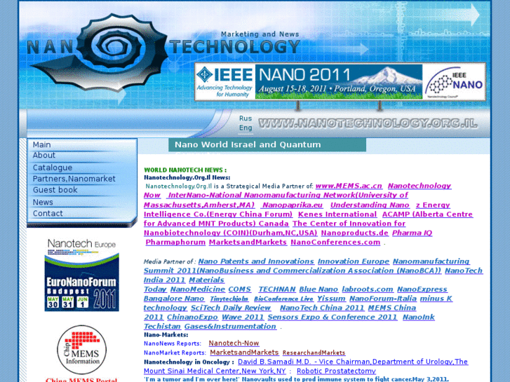 www.quantumcomputers.info