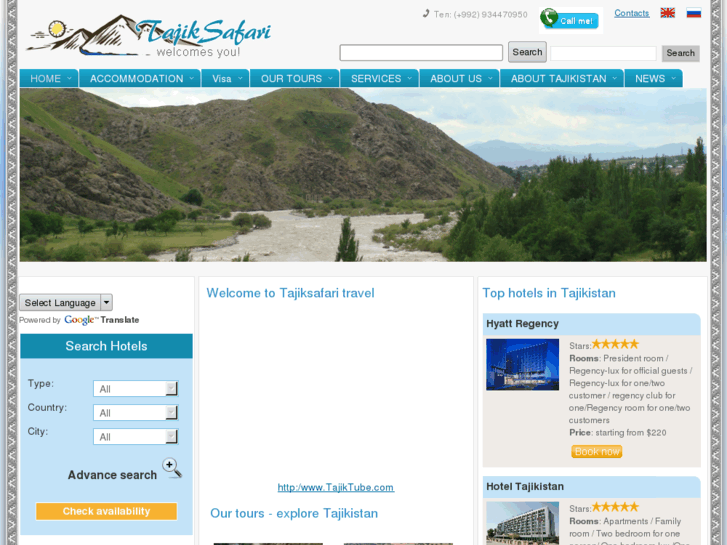 www.tajiksafari.com