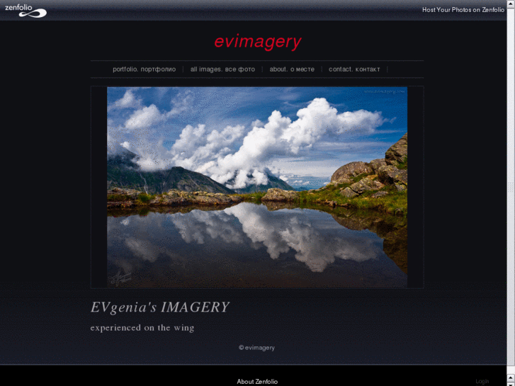 www.evimagery.com