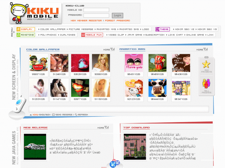 www.pojai.com