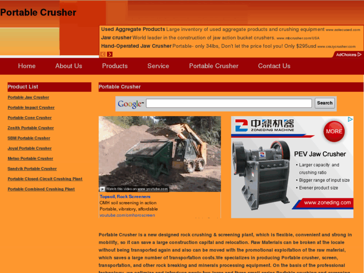 www.portablecrusher.info