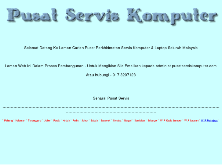 www.pusatserviskomputer.com