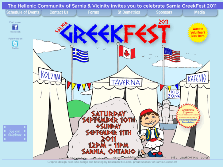 www.sarniagreekfest.com