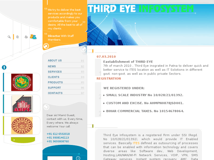 www.thirdeyeinfosystems.com