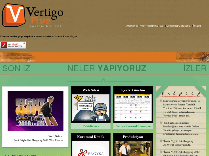 www.vertigoplus.com