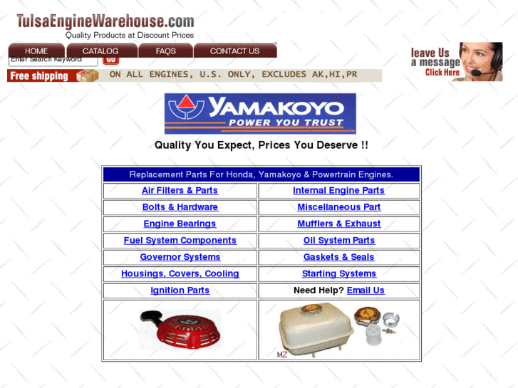 www.yamakoyoengines.com
