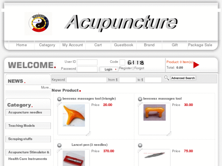 www.acusupplier.com