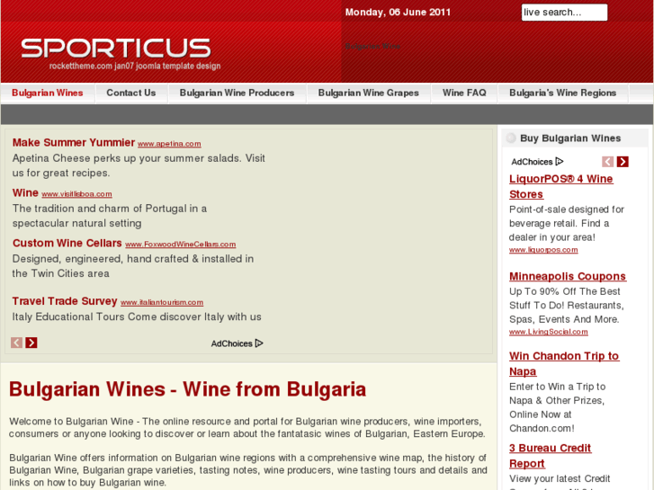 www.bulgarian-wine.com