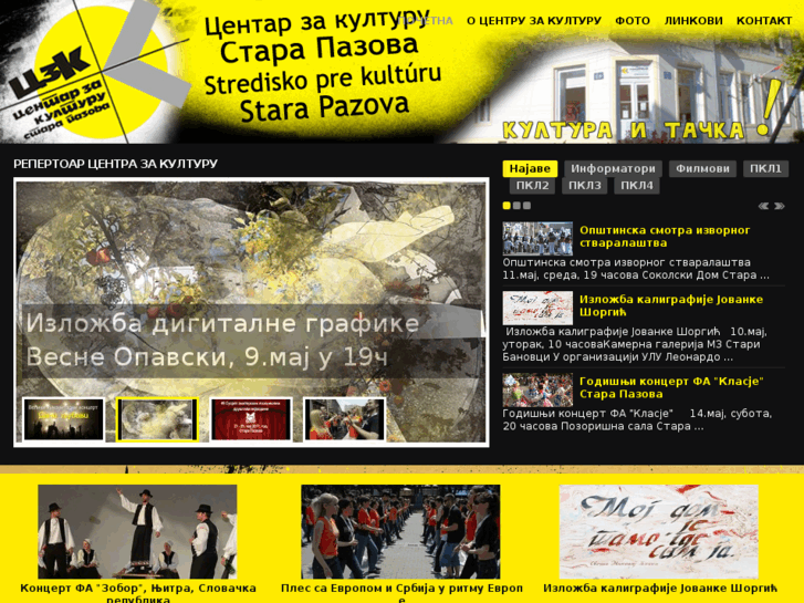 www.czkstarapazova.com