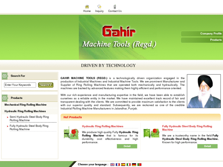 www.gahirmachinetools.net