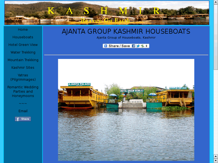 www.houseboatajanta.com