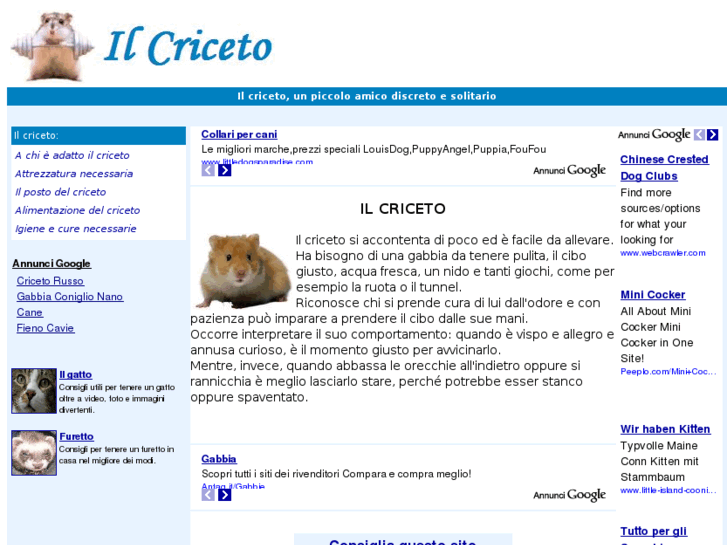 www.ilcriceto.com