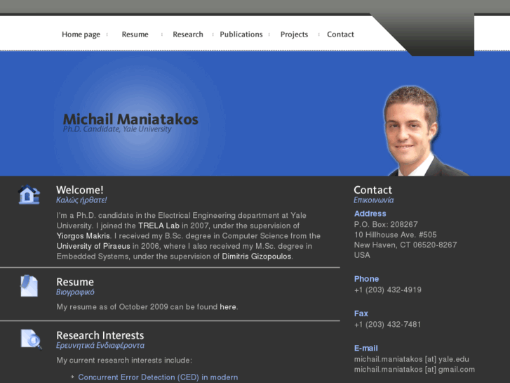 www.mmaniatakos.com