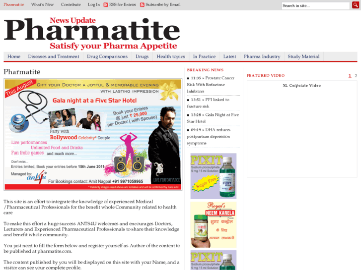 www.pharmatite.com