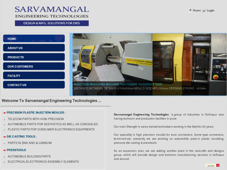 www.sarvamangal.in
